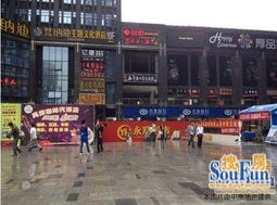 旭阳台北城商铺 大学城商业中心，精品万千的不二之选