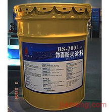 拓扑实业与北城实业 店铺形象与产品展示的双重境界